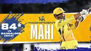 Watch 2019 MS Dhoni s 84 VS RCB Video Online HD On JioCinema